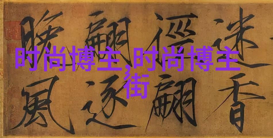 2022年7到8月份的十大新闻-全球疫情逐渐缓解俄乌冲突升级与国际形势变动等焦点事件