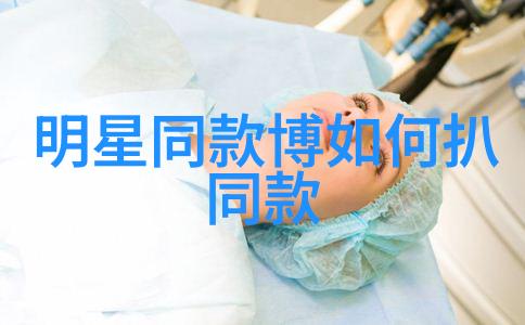 40岁短发女士最新款数据显示邢鹿造型上瘾率飙升