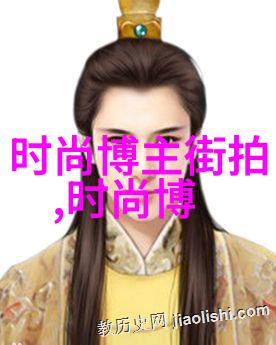 梦幕轻启阿蒂仙之香