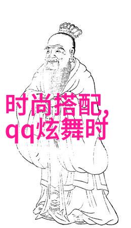 女士流行短发发型研究从时尚趋势到生活实践的转变