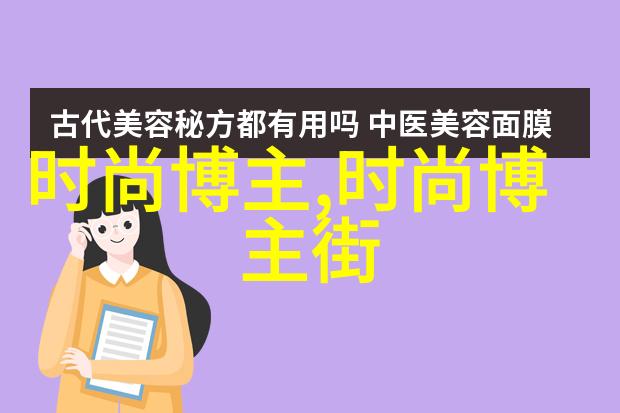 技术维护-全方位解析如何通过360安全中心查看电脑配置