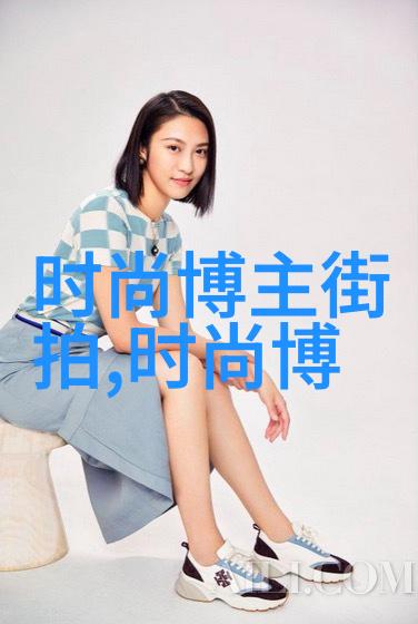 时尚风向标2022年女士发型新趋势解析