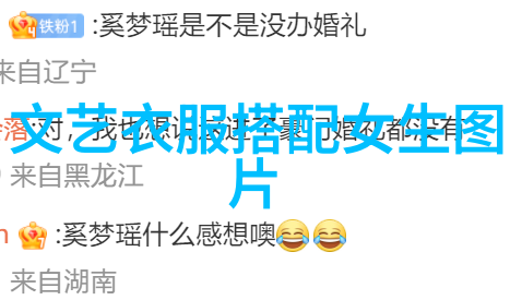 2021流行发型女中短发减龄时尚小丸子