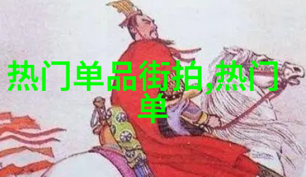 美容美发旧网址重温时光的数字足迹