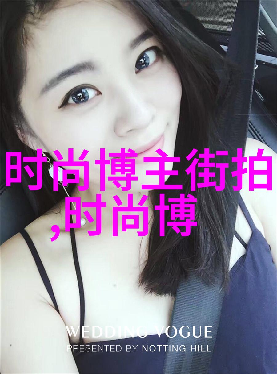 美丽衣橱背后的故事讲述了什么