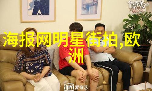 31会议纪要总结