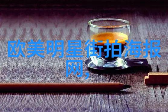 杨幂机场街拍最新穿搭2021-时尚女王的轻盈步态杨幂最新机场街拍风格解析