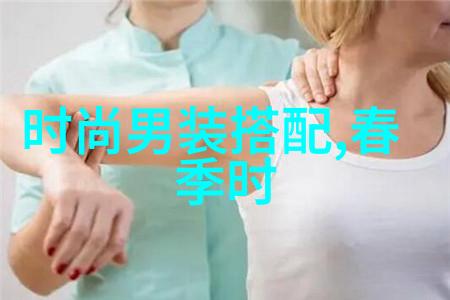 中年美丽探索50岁女人适合的经典发型推荐