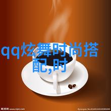 杨幂时尚范儿阔腿牛仔裤的流行秘诀