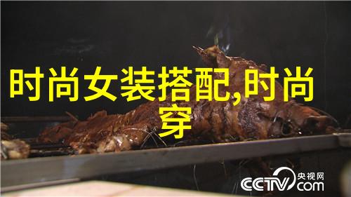 清明之际放假天数又是几日