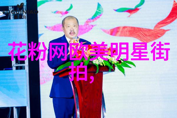 男士发型演变与潮流分析从经典到现代的时尚探究