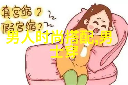 绽放古韵12岁女孩的复古发型之美