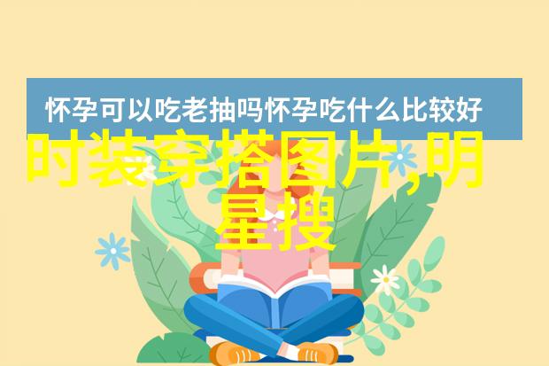 在家也能享受大街小巷风情仿制高档酒店版幸福饭团店