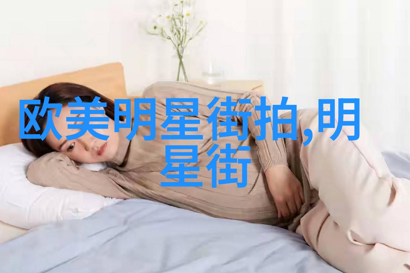 中老年女式外套-时尚与实用并存的中老年女士外套选择指南