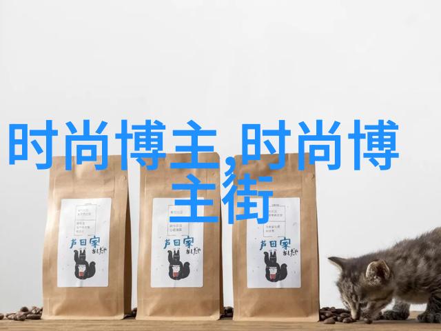 春意盎然绽放的色彩与时尚搭配