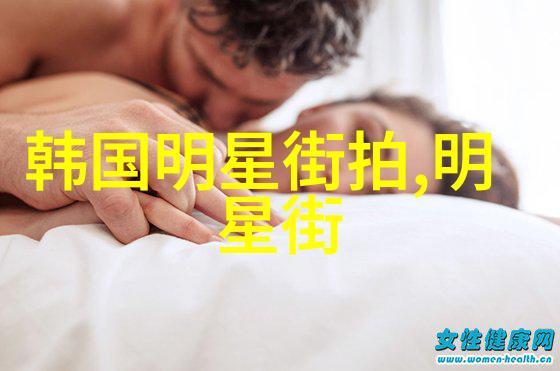 捻桃汁一抹夏日的甜蜜回忆