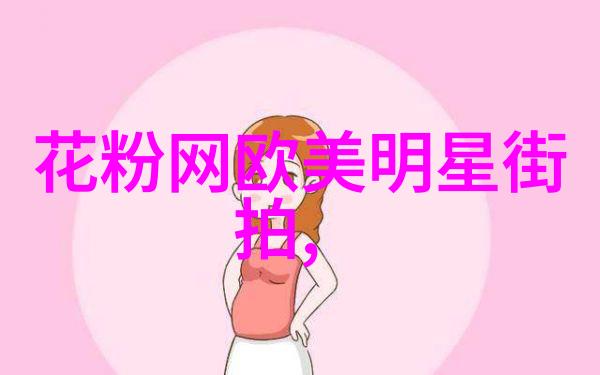 女扮男装的电影我怎么知道她其实是个她