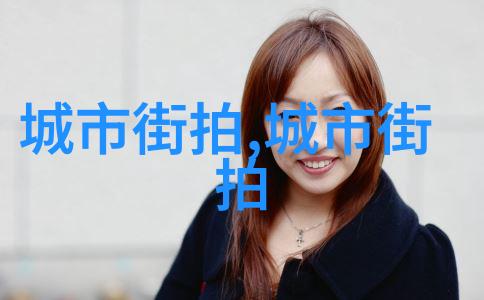 时尚女装搭配技巧春日出游时尚单品推荐