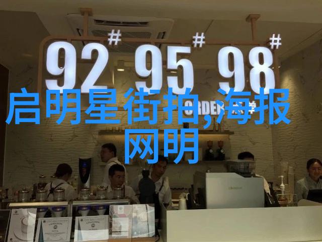 2021假期表法定节假日-新春到国庆2021年每个节日都值得纪念