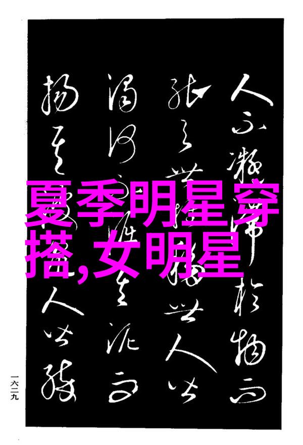 在古老的书桌前笔下的回忆与时间的印记