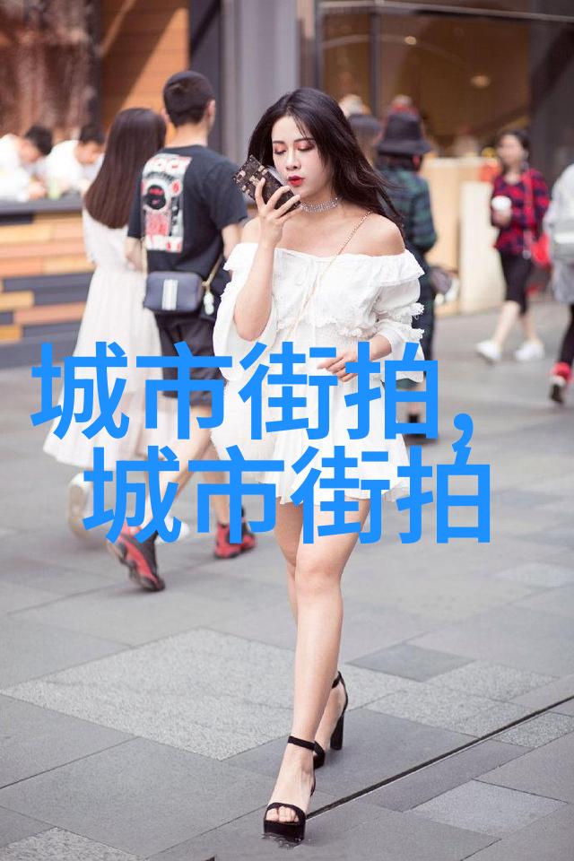 运动裤我的时尚新宠