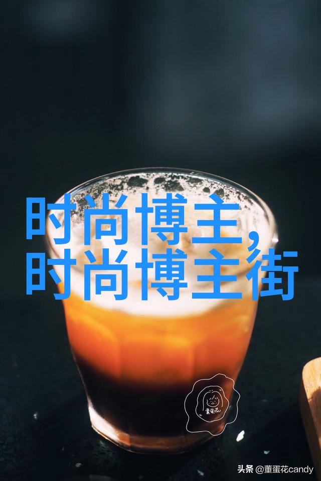 20岁的历练成长与挑战的交响曲