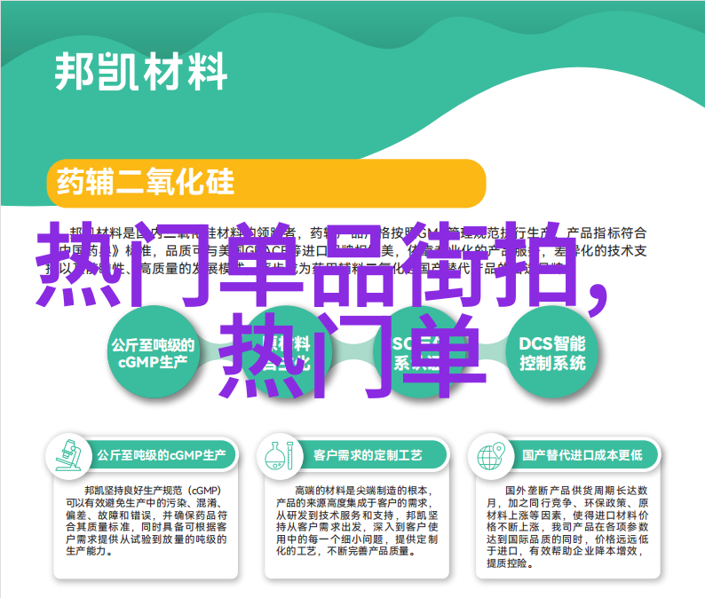 2018纽约时装周日程舞动的味蕾韩国美食双十一盛宴暖冬共度