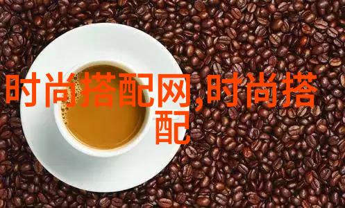 娱乐圈副业日记 从偶尔兼职到职业转型娱乐明星的副业奇迹