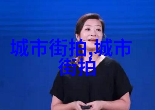 男生怎么搭配衣服我是如何学会打扮的