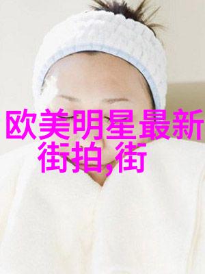 女恐怖分子黑暗中的双刃剑