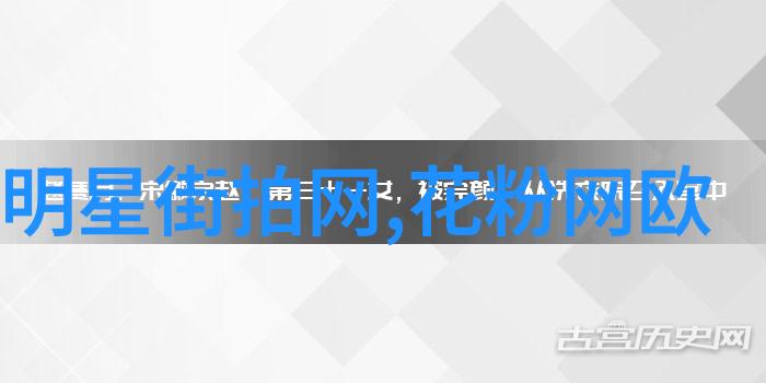 秋日和煦潮男风采打造完美秋装搭配