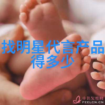 杨紫同款她是如何影响时尚潮流的