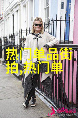 折枝by困倚危楼 小说我在绝壁上如何学会了像鸟儿一样自由地舞动