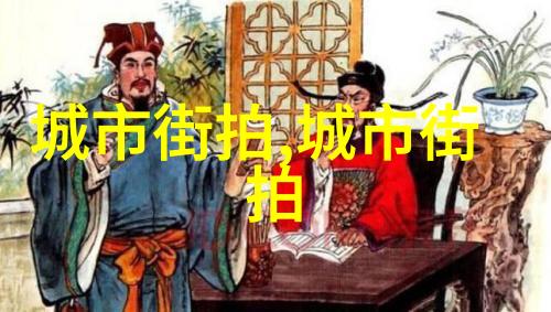 张云龙-张云龙的逆袭从无名小卒到英雄领袖