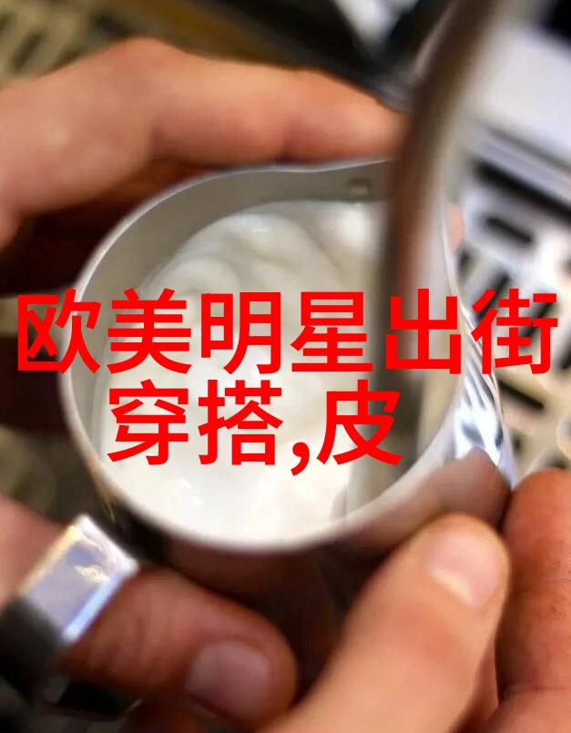 男士时尚剪发指南探索两侧剪法的魅力与技巧