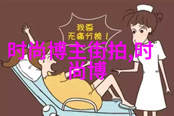 美丽小天使8至12岁女孩的时尚发型绑扎技巧