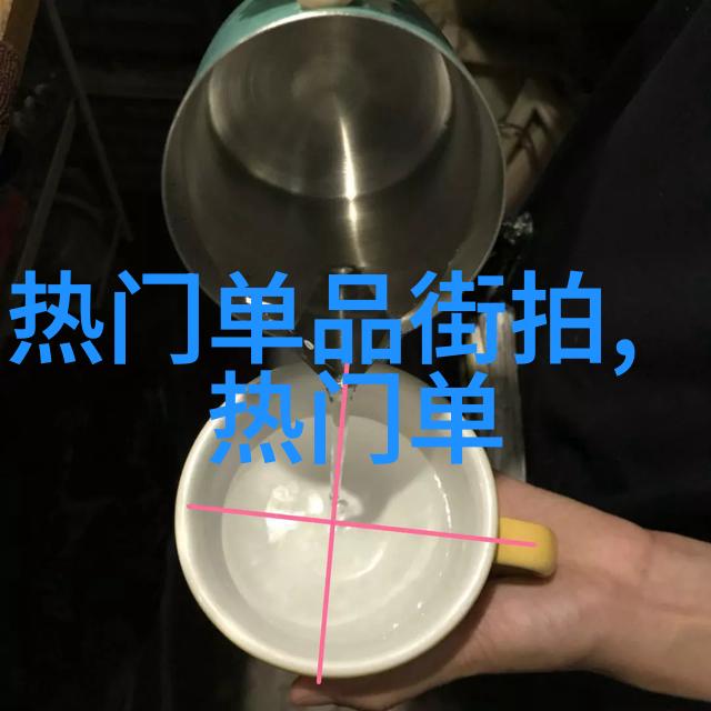 实木床的温馨之选宜家的网上商城购物指南