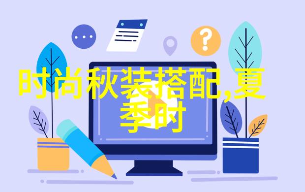 新手学理发首先怎么做-入门指南从基础知识到实践技巧