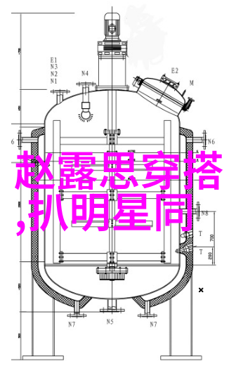 男士时尚穿搭指南夏季男士服装搭配技巧