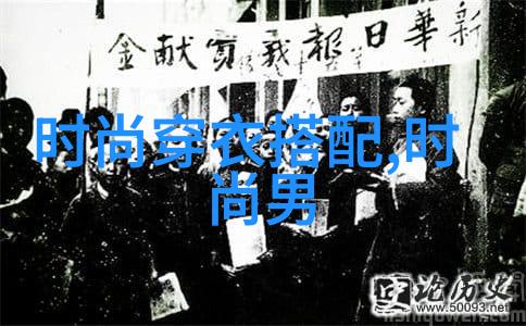 时尚潮流-2022年最火的新发型女孩们的美丽展现