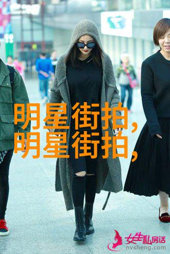 时尚前沿探索最新女士烫发发型图片中的设计灵感与流行趋势