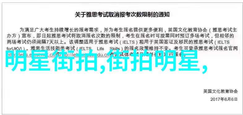 日产精品乱码卡一卡2卡三网站深度探究揭秘内行与外贸差异