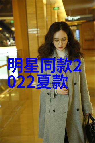 男发型学剖析各种发型及其美学特征