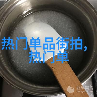 网络热搜粗大内捧猛烈进出视频网掀起风波