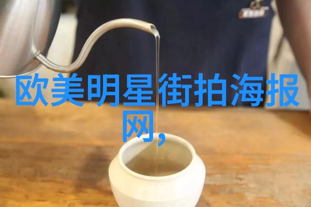 明星化妆全过程背后有多少秘密