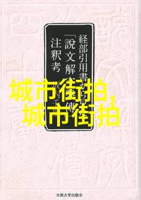 童话般的彩色头艺临时染色和永久染色的区别在哪里