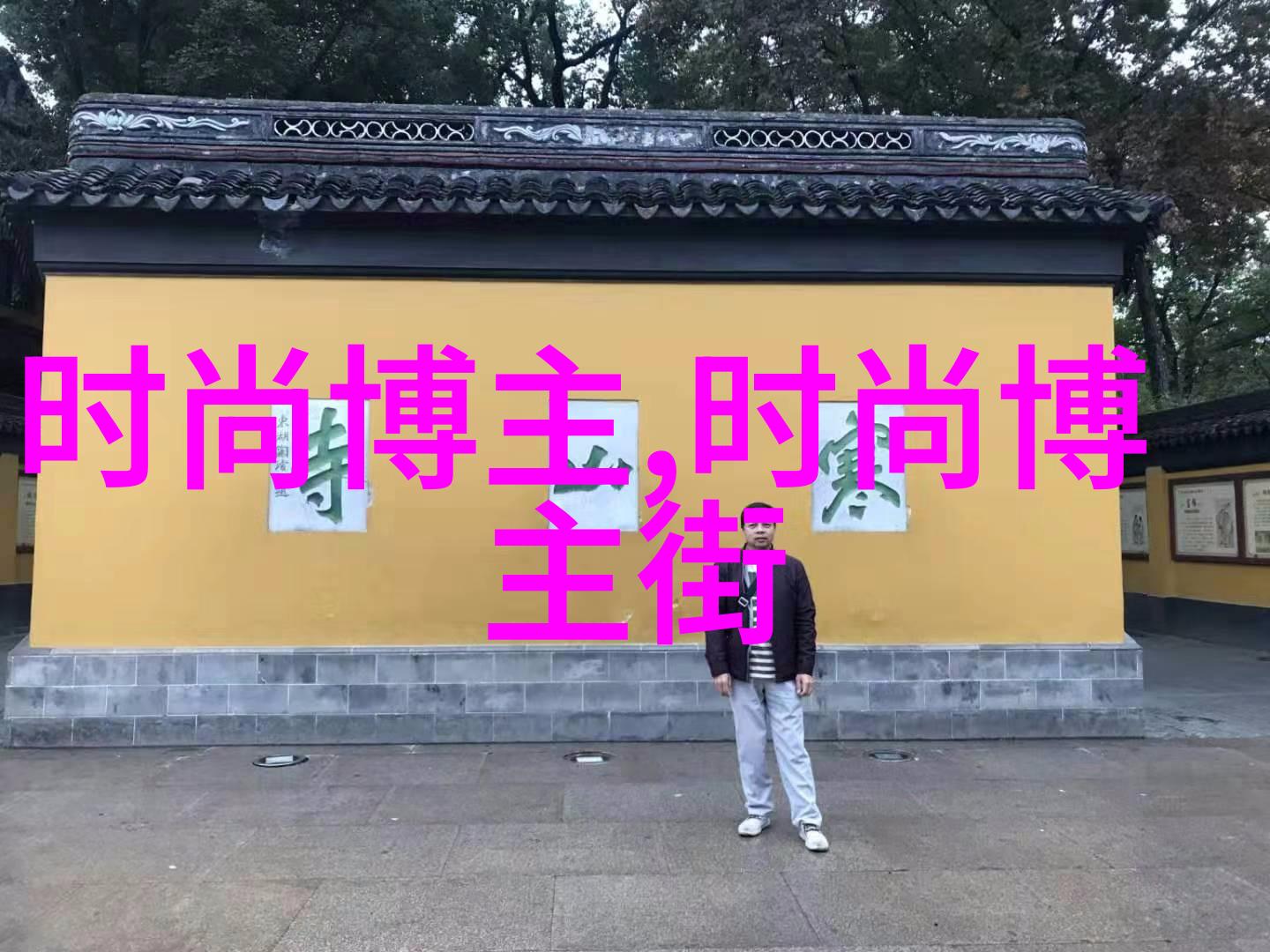 短发与长发相比在夏季有哪些优势和劣势