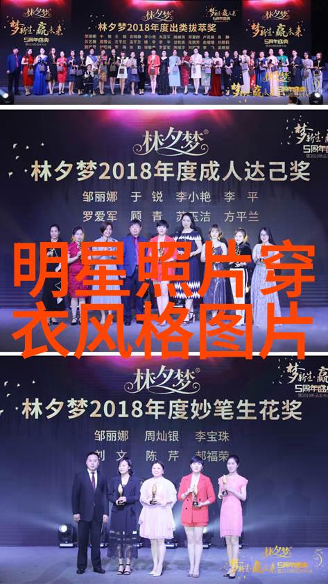 4.5天工作制新模式效率提升与生活平衡的双刃剑