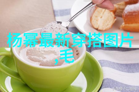 我dg官网上的那些惊心动魄的秘密