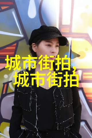 简洁美学10款适合所有人气的简单大方发型扎法